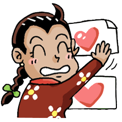 Uni Ros Gadih Minang