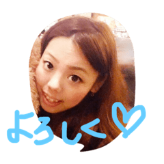 みーーーーーわ