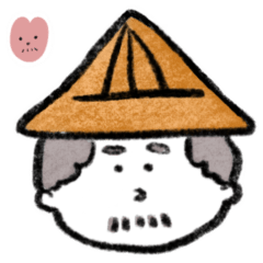 Listen to AGong part1