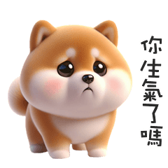 mini shiba iun2