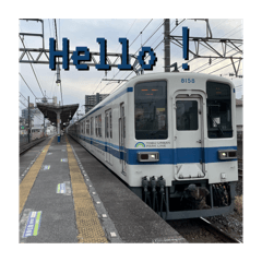 日常用鉄道スタンプ