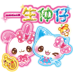 平成メモリーズ