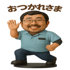 はしもんの日常スタンプ