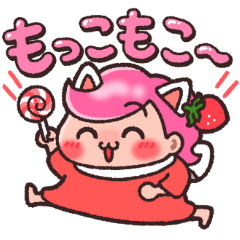 もこちゃんの日常スタンプ♪