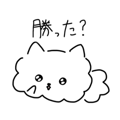 パチ彼氏に送る専用