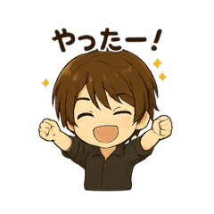 男の子の日常スタンプ２