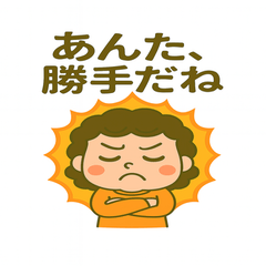 シリーズ３　感情系