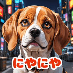 わんこの感情スタンプ（ビーグル）