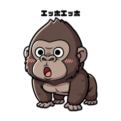 My Ultimate Gorilla Oshi