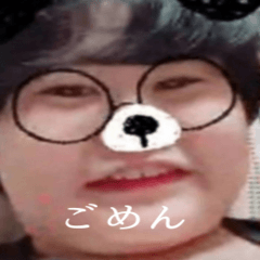 ふじモンのスタンプ