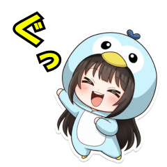 ひこそらスタンプ