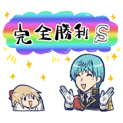 幼女審神者の本丸