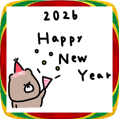 優しいお色のクマ。2026年。友達。