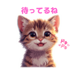 癒し系可愛いアニマルスタンプ