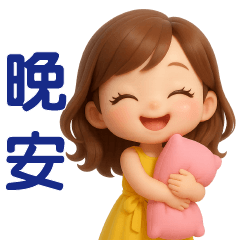 *Cute Girl*Daily Useful Stickers