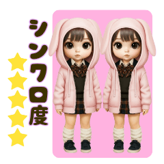 双子の女子高生のシンクロトーク【放課後】