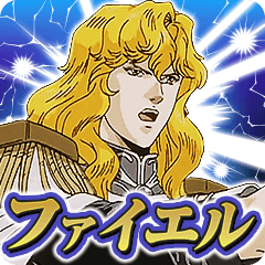 アニメ『銀河英雄伝説 特別版』