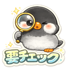 ODEBUNCHOU ぷくっとドーム風スタンプ