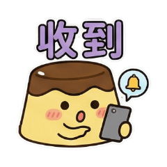 かわいいブブ（プリン）登場！