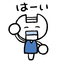 とりまほしいやつ ～ロジック推し～