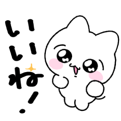 まいにちみーちゃんvol.2