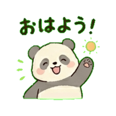 ゆるふわパンダのZ世代日常スタンプ