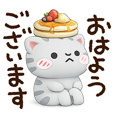 おもしろ☆だるいアメショー