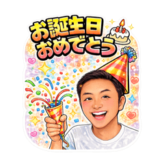 Alohaさんのお誕生日祝いスタンプ♡