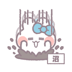 推し活うしゃぎ!!2 水色