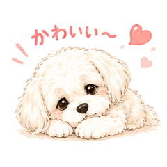 わんちゃん大集合スタンプ