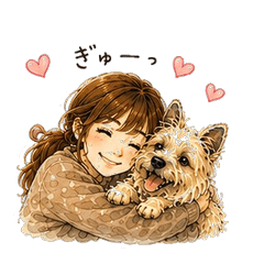 unico to aiumi 〜うにことAIUMIの日常〜