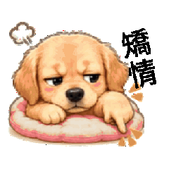 eddie_20260607115426