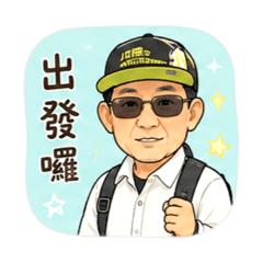 WotenKulan_20260506174108