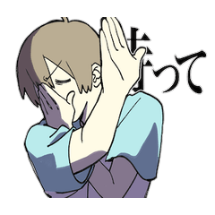 いくぜの動くハッピースタンプ