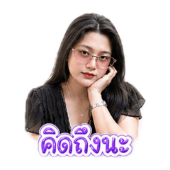 Mild_20260501135620