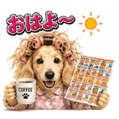 関西のおばちゃんダックス