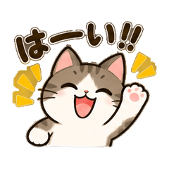 こねこすぎる
