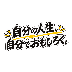 MIEとこわかAWARD
