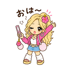 平成ギャル ココとルル