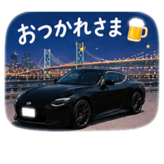 スポーツカー　Ｚ