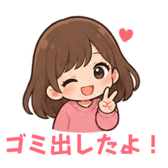 同棲あるある(日常編)