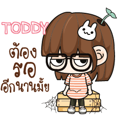 TODDY Grumbling girl. e
