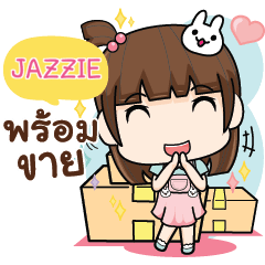 JAZZIE wealthy merchants e