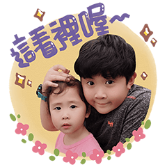 Demi, I just love to learn to laugh.