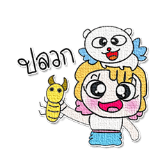 Miss. Sayaka! Ha Ha Ha..!!