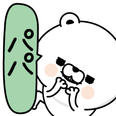 ★パパ★男の名前スタンプ