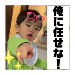 私のアイドルくん5