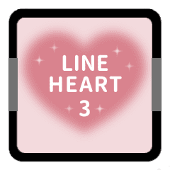 LINE HEART 3【敬語編】[▶]ピンク