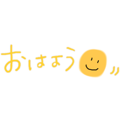 カワイイ手書き文字スタンプ