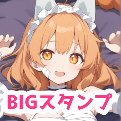 ハロウィンと包帯衣装の猫女子BIGスタンプ